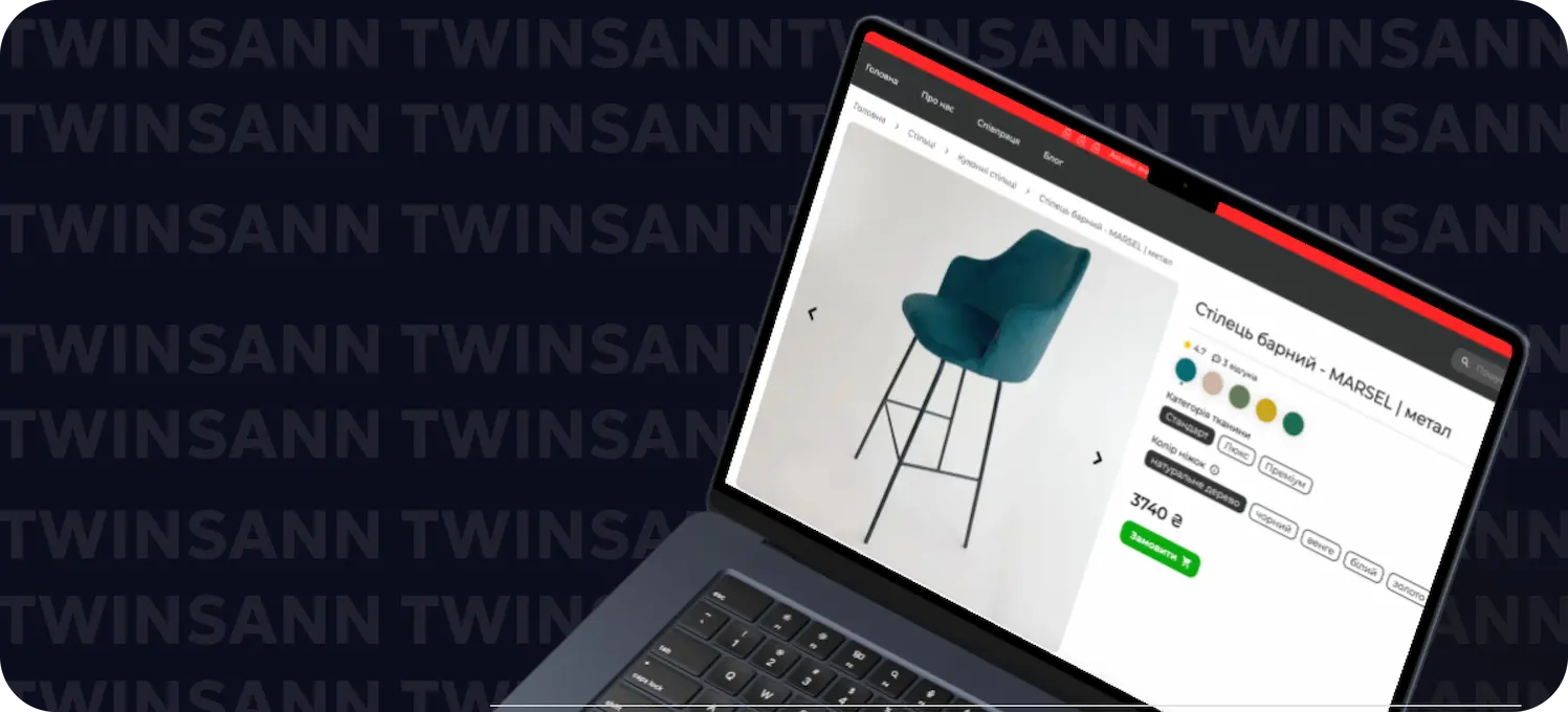 holovne_fonove_zobrazhennia holovne_fonove_zobrazhennia